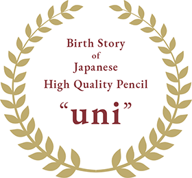 Birth Story of Japanese High Quolity Pencil