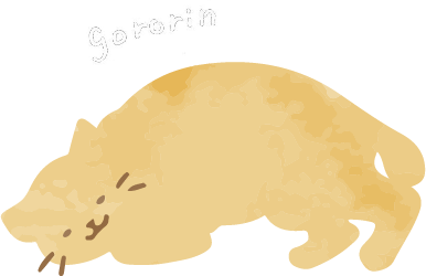 gororin
